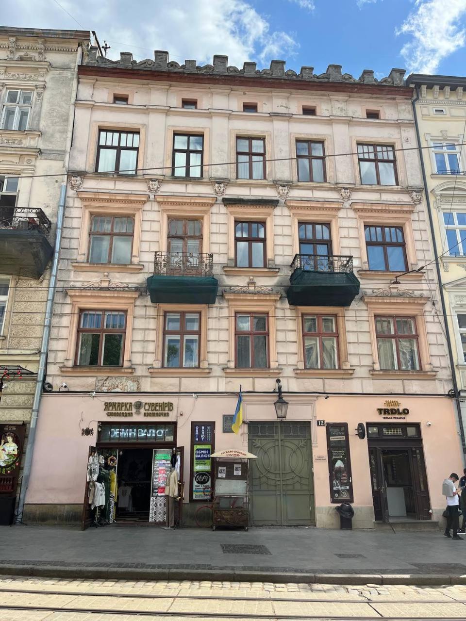 Апартаменти На Площі Ринок 12 Lviv Luaran gambar
